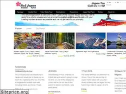 Sites similar to no1japantravel.com