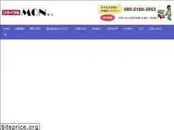 Sites similar to no1mon.com