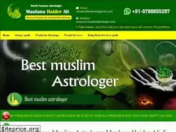 Sites similar to no1muslimastrologer.com