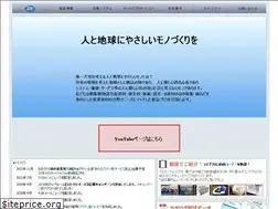 Sites similar to no1ohmiya.co.jp
