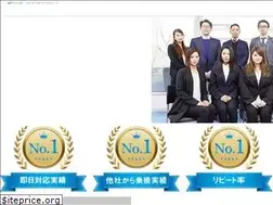 Sites similar to no1service.co.jp