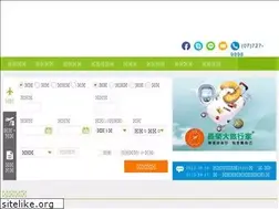 Sites similar to no1tour.com.tw