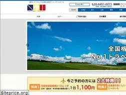 Sites similar to no1travel.co.jp