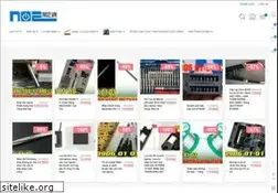 Sites similar to no2.vn