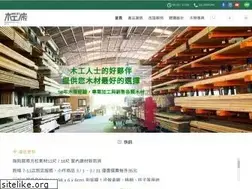 Sites similar to no31.tw