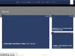 Sites similar to no3good.com