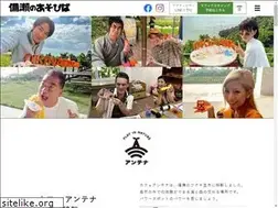 Sites similar to no3ice.com