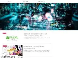 Sites similar to no4.ltd