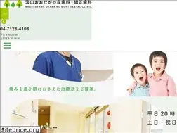 Sites similar to no4618.com
