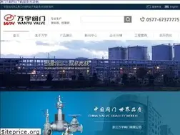 Sites similar to no4denmark.com