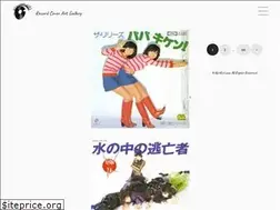 Sites similar to no4ko4.com