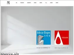 Sites similar to no5.com.tw