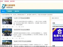 Sites similar to no5cf.com