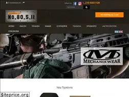 Sites similar to no80511.gr