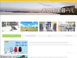Sites similar to no9-labo.com