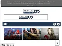 Sites similar to no9ta-mag-template.blogspot.com