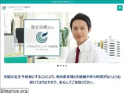 Sites similar to noa-aga.com