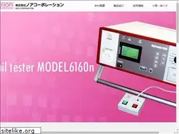 Sites similar to noa-c.co.jp
