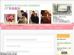 Sites similar to noa-piano.com