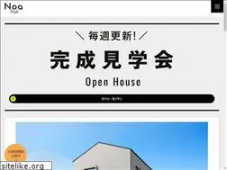 Sites similar to noa-style.com
