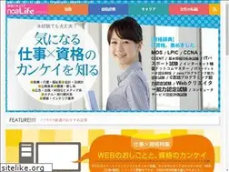 Sites similar to noa-wa.net