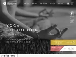 Sites similar to noa-yoga.com