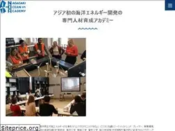 Sites similar to noa.nagasaki.jp