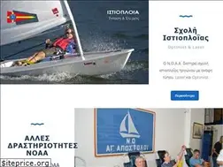 Sites similar to noaa.eu