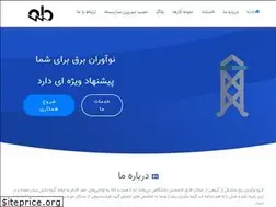 Sites similar to noabargh.ir