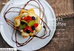 Sites similar to noacafe.jp