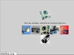 Sites similar to noadsradio.ru