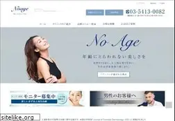 Sites similar to noage-amc.com