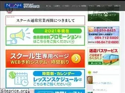 Sites similar to noah-bk.com