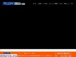 Sites similar to noah-center-minami.com