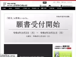Sites similar to noah-design.net