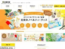 Sites similar to noah-digital.co.jp