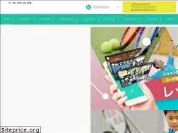 Sites similar to noah-hiroshima-nishi.com