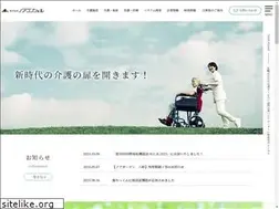 Sites similar to noah-konzer.com