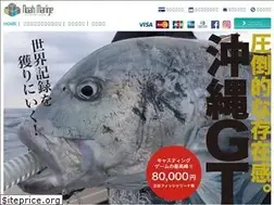 Sites similar to noah-marine.jp
