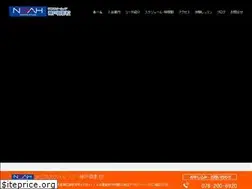 Sites similar to noah-mikage.com