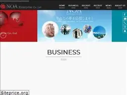 Sites similar to noah-s-ark.com