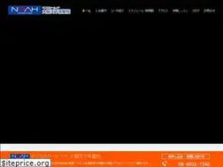 Sites similar to noah-tengachaya.com