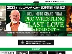 Sites similar to noah.co.jp
