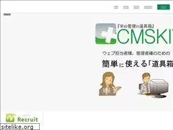 Sites similar to noah.jp