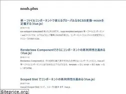 Sites similar to noah.plus