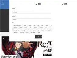 Sites similar to noahblog.games