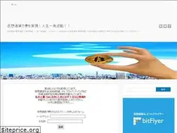 Sites similar to noahcoin.space
