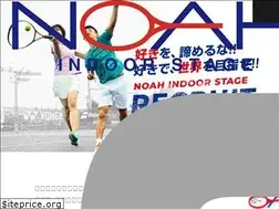 Sites similar to noahis-recruit.com