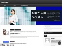 Sites similar to noahis-recruit.jp