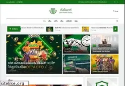 Sites similar to noahs-ark.tv